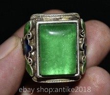 1.2" Alte chinesische Silber