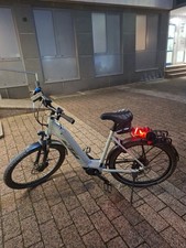 KTM Macina Aera 571 LFC - 2024