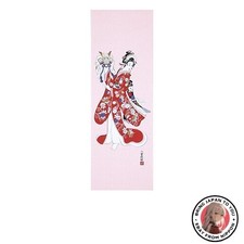 Neu Sanyo Shoji Ukiyo-e