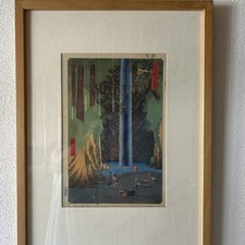 Utagawa Hiroshige 1797-1858, Japanischer-Holzschnitt /Fudo Wasserfall von Oji 
