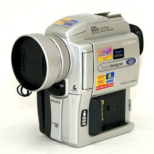 Sony handycam dcr - handycam, dcr-pc110