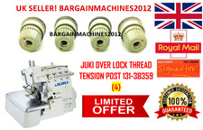 JUKI OVER LOCK