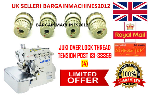 Juki over lock - juki,