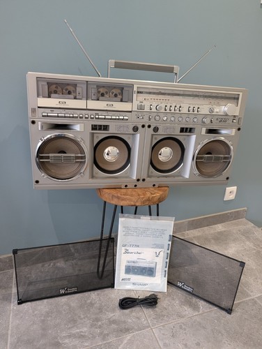Boombox ghettoblaster - boombox,