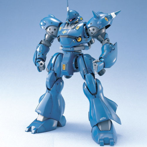 Gundam 100 kampfer master - 1/100,