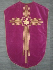 ANTIK MESSGEWAND PARAMENTE