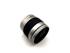 Nikon 80mm 5 6 - nikon, 28-80mm