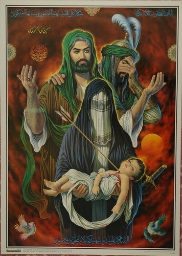 Islam shia imam - islam,