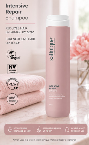 Amway satinique intensive - satinique,