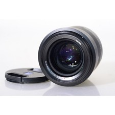 Carl Zeiss Milvus 1,4/50 ZE