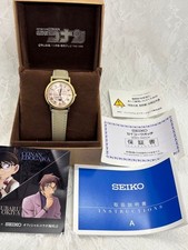 neuwertige SEIKO x Detective