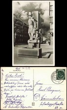 Ansichtskarte Hamburg Hummel-Hummel-Denkmal, Straße - Fotokarte 1952