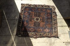 Antikes Tribal Bagface