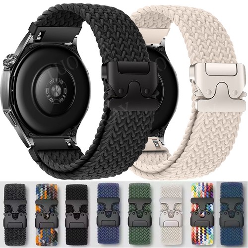 22mm nylon armband - 20/22mm,