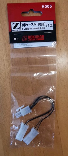 Noch rokuhan 97405 - 97405, (a005)