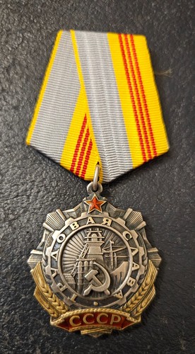Orden medaille abzeichen - medaille, ,abzeichen