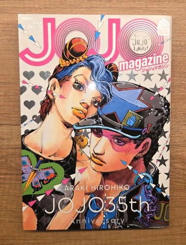 Jojo 35th anniversary magazine - jojo,