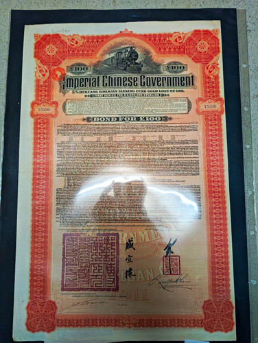 Imperial chinese government - chinese,