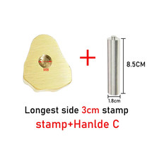 H Logo Brandstempel Messing