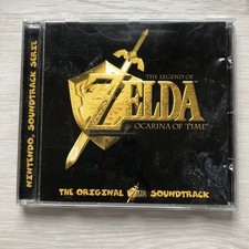 The Legend Of Zelda: Ocarina