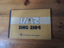 Lada Shiguli BA3 VAZ 2104 2105 Konstruktions-Werkstatthandbuch