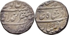Indien mughal shahjahanabad - indien,
