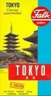 Falkplan Tokio ( Tokyo) (