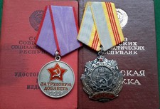 UdSSR Orden des Arbeitsruhms-