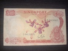 Singapur 10 Dollars 1967 Pick