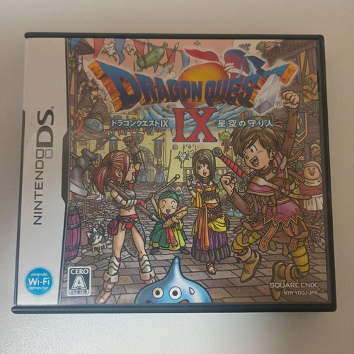 Dragon quest software - dragon, 9