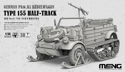 Meng modelbausatz 018 - meng-modelbausatz, vs-018