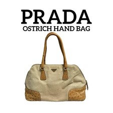 Prada Canapa Strauß