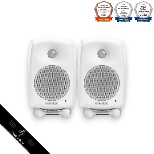 Genelec 8020dwm weiß aktiv - genelec,