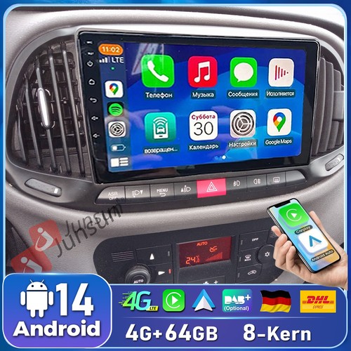 64g carplay android14 - 4+64g, für