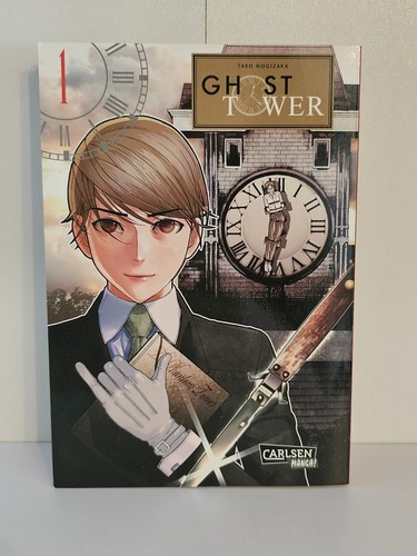 Ghost tower band manga - ghost,