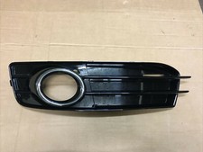 Audi A3 Nebelscheinwerfergitter Nebelscheinwerferverkleidung 8P0807681AF