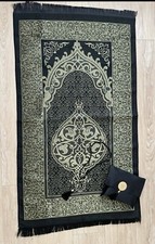 ❤️20 X GASTGESCHENKE