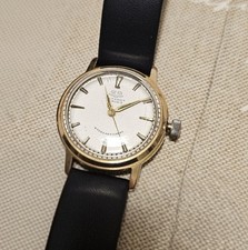 Vintage Uhr GUB Glashütte