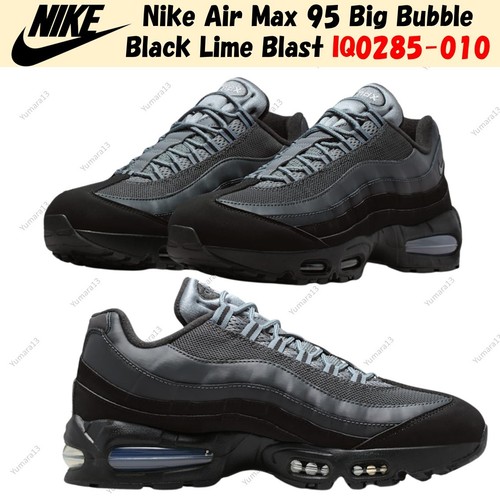 Nike air max big - air,