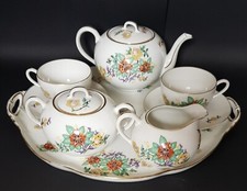 Limoges Porcelaines Balleroy