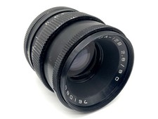 KMZ Vega 12B 90mm 1:2.8