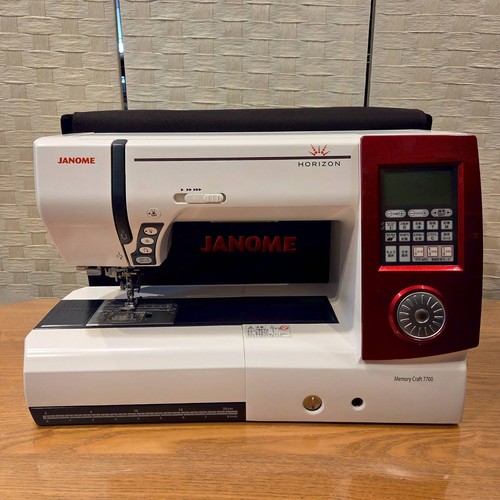 Gebrauchte janome horizon - gebrauchte,