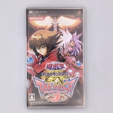 Yu-Gi-Oh! Duel Monsters GX Tag Force 3 2008 Sony PlayStation Portable PSP Konami