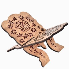 Koranständer Buchständer