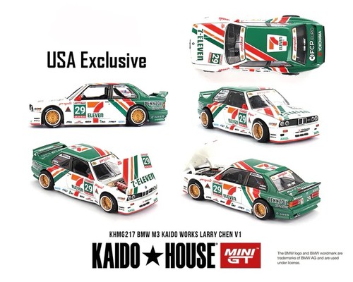 Tsm mini kaido 217 - mini,