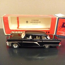 neuwertiger Tschayka GAZ 13 Novoexport USSR CCCP 1:43 in OVP 