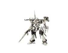 Kotobukiya Panzerkern