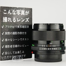 [Serviced & Tested] Canon New