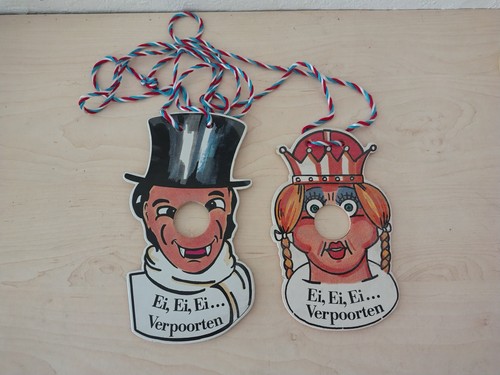 Ei verpoorten werbe - ei,