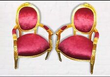 Paar französische Louis XV Sessel Eiche 24crt vergoldet